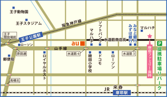 神戸市灘区 摩耶ファミリー歯科 アクセス地図